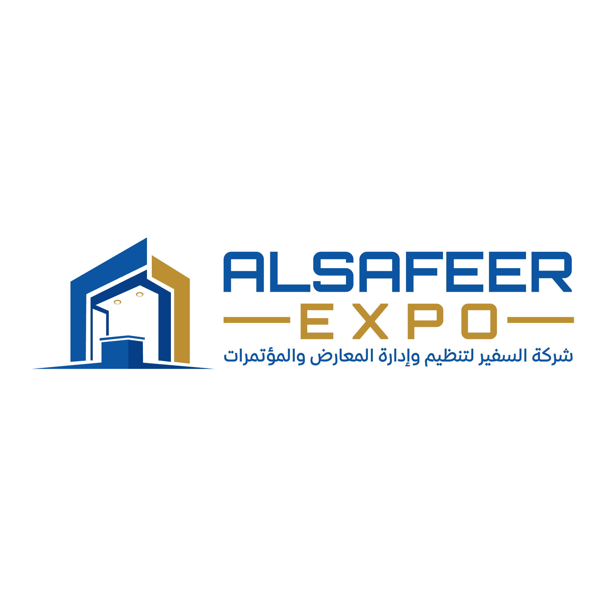 Alsafeer Expo